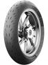 26489780-Power Cup Evo